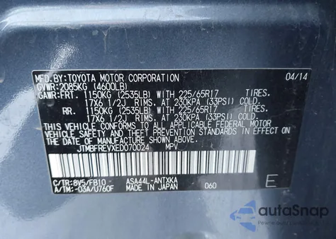 2014 Toyota Rav4 Le из США, поврежденный, VIN JTMBFREVXED070024